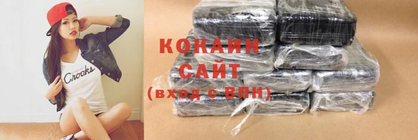 ГАЛЛЮЦИНОГЕННЫЕ ГРИБЫ Волосово