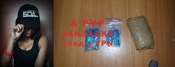 ГАЛЛЮЦИНОГЕННЫЕ ГРИБЫ Волосово