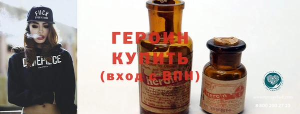 apvp Верея