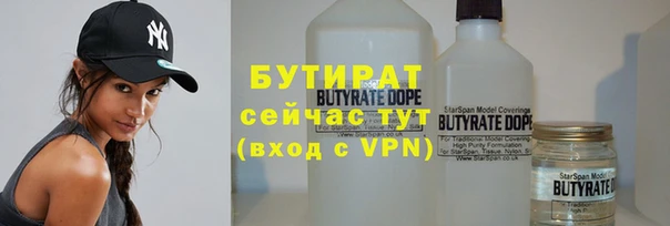 ГАЛЛЮЦИНОГЕННЫЕ ГРИБЫ Волосово