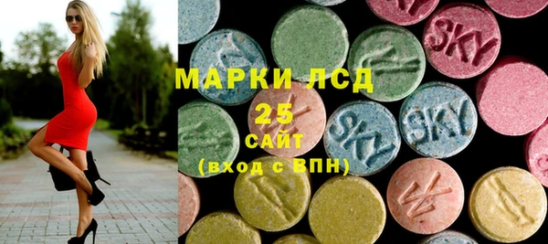 мдма Володарск