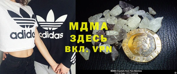 mdpv Верхнеуральск
