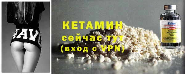 ГАЛЛЮЦИНОГЕННЫЕ ГРИБЫ Волосово