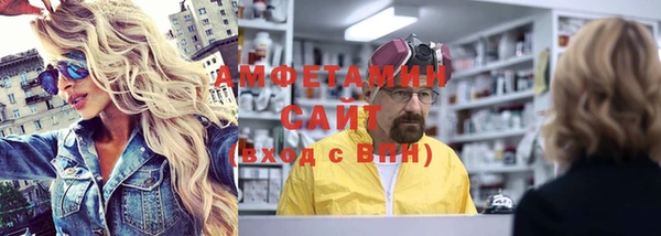 ГАЛЛЮЦИНОГЕННЫЕ ГРИБЫ Волосово