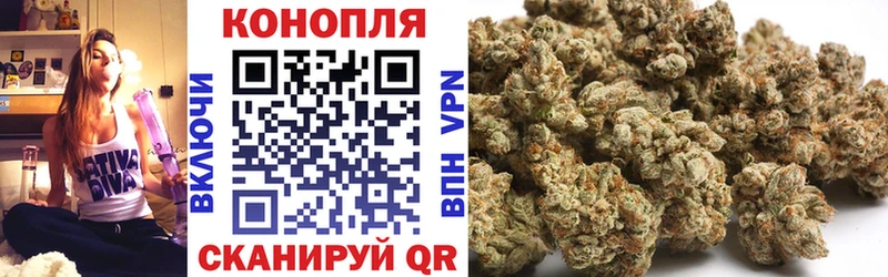 кракен зеркало Череповец Марихуана ГИДРОПОН